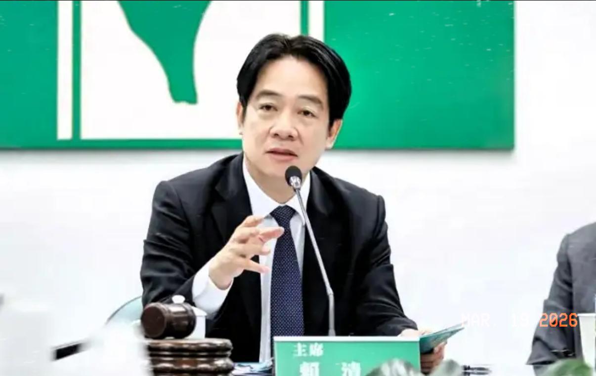 国台办刚说可以帮助台湾解决“断气”问题，话音刚落赖清德就急忙表态：台湾能源供应“