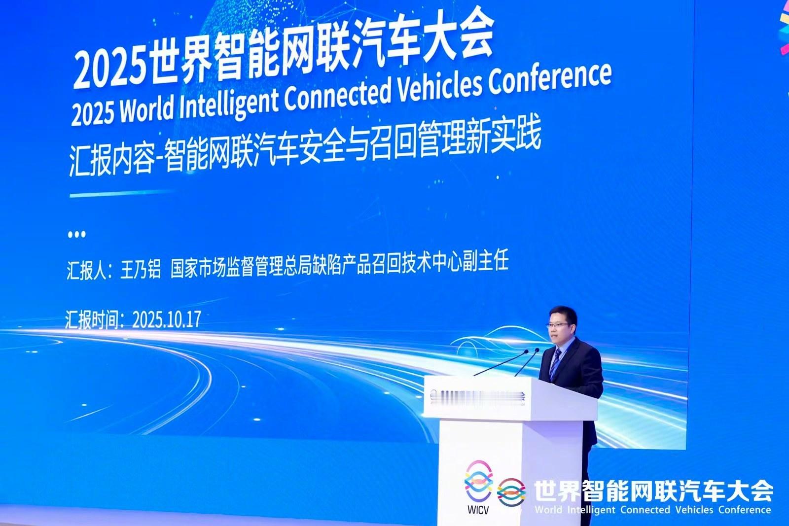 建立新能源汽车事故企业报告制度新能源汽车监管再升级！这些新规与车主息息相关国家市