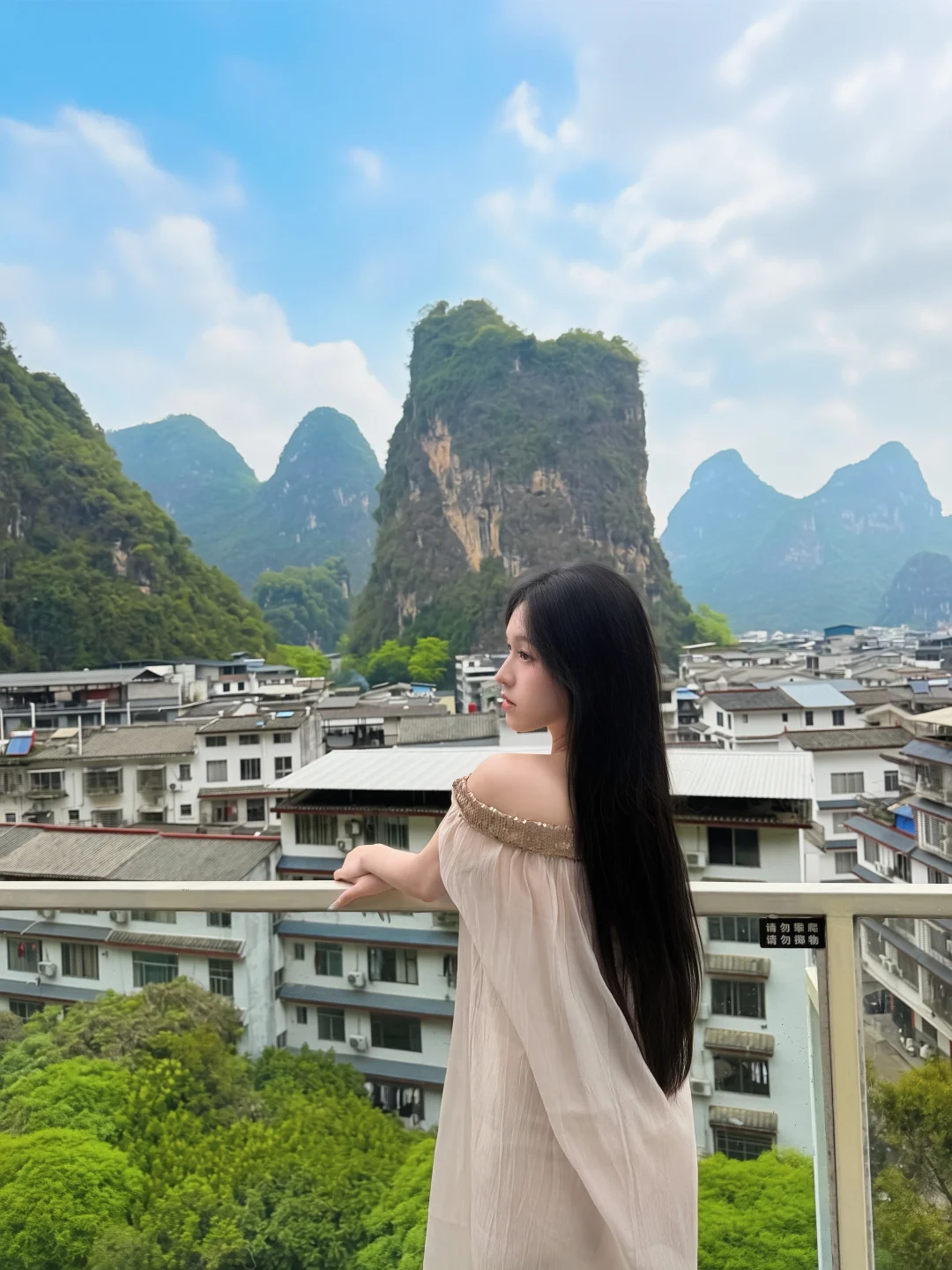 阳朔县城住哪里