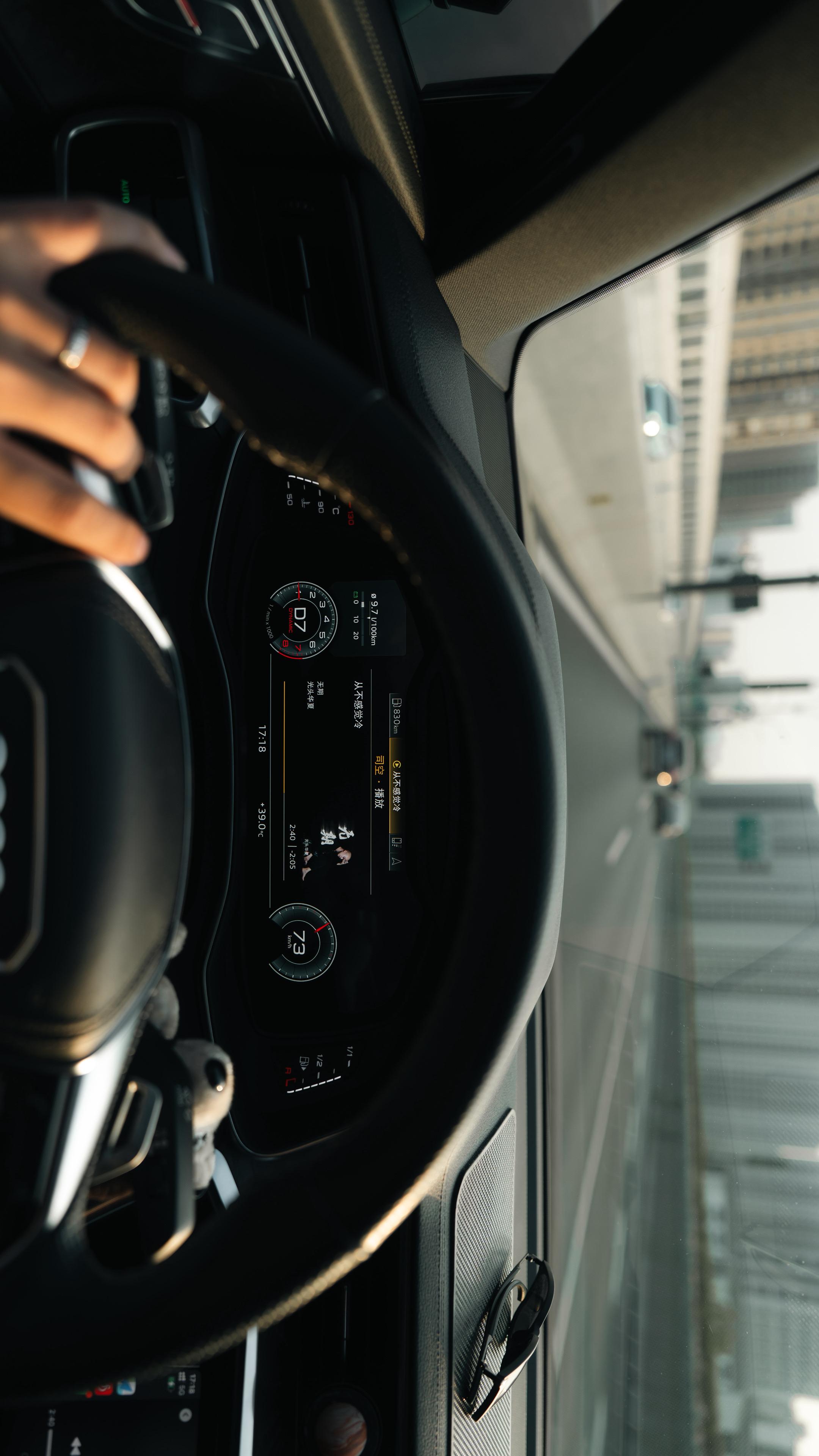 《撒旦哲学》“为达目的可以不择手段，因为结局可以为手段辩护 。”