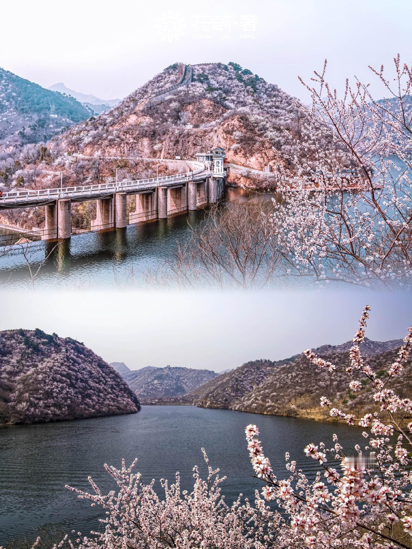 隐匿在长城脚下的诗意栖居，与风花雪月共眠  ——花筑奢·北京潇界青庐设...