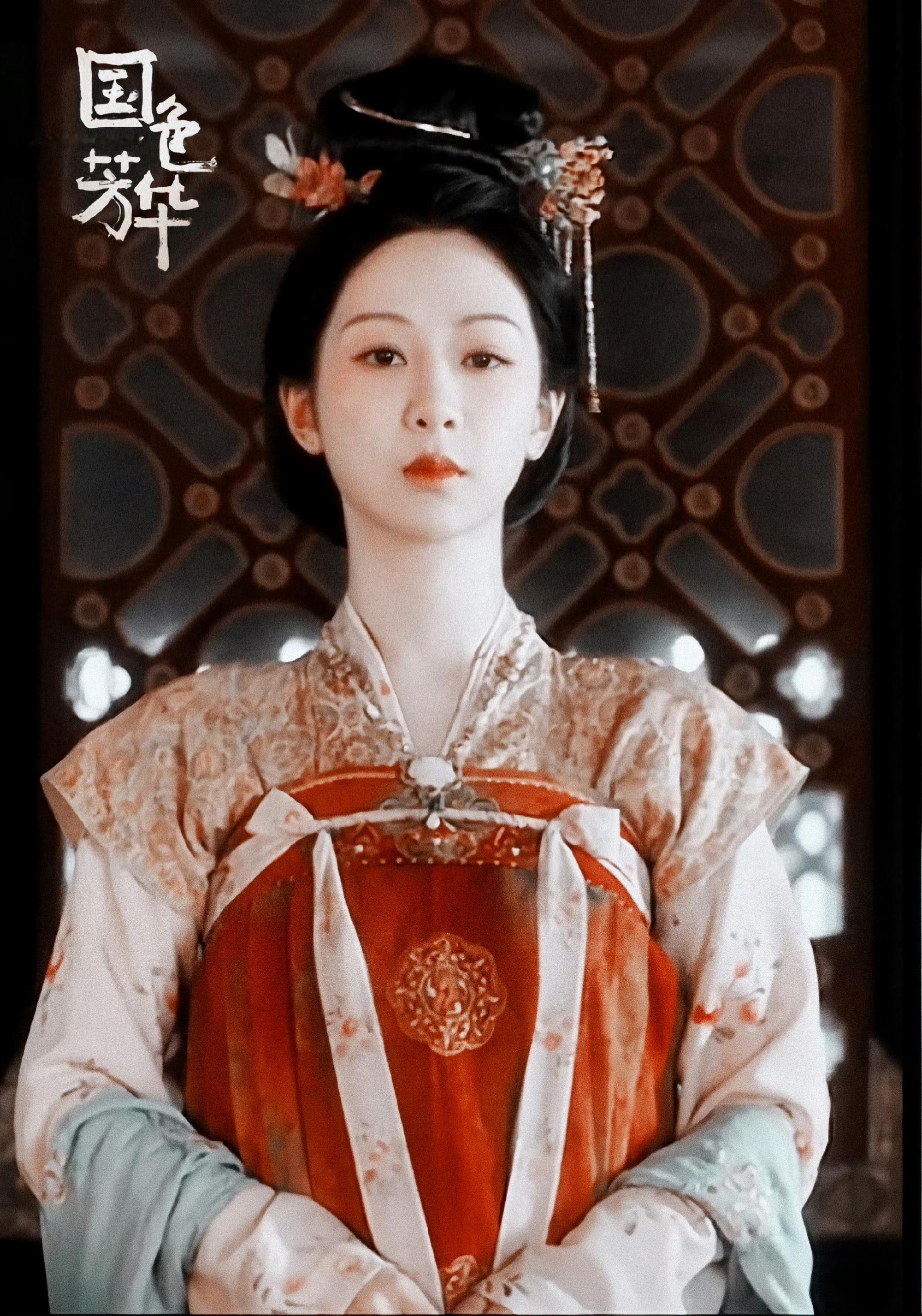 杨紫也太适合大唐了吧 杨紫何惟芳大唐古人感满满，每一帧都能做唐宫美人画，何惟芳的