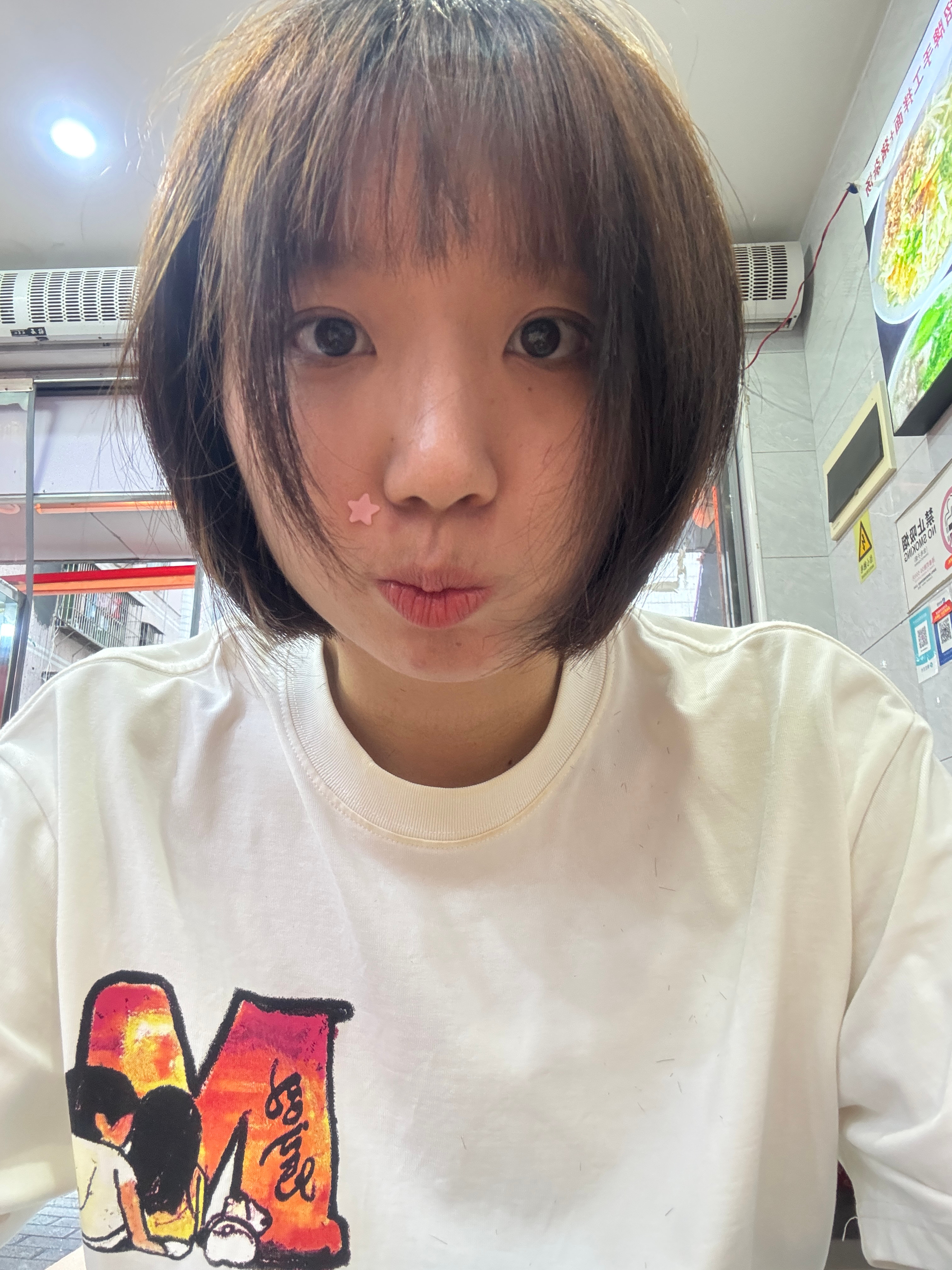 剪头发去了以后要一个月剪一次了 