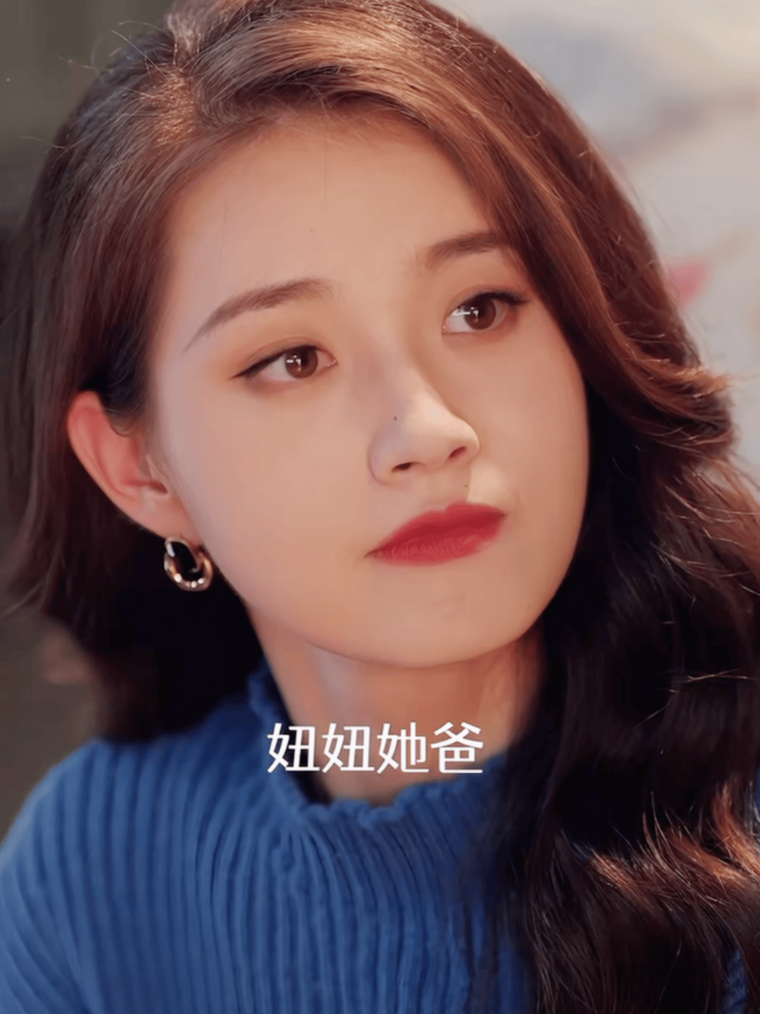 春融妈咪实在美丽💋郭宇欣
