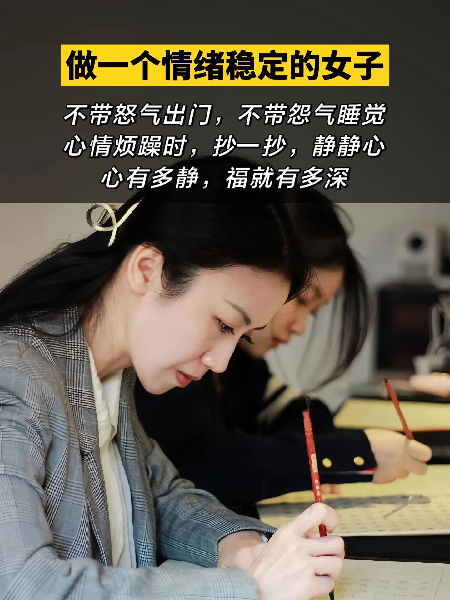 人生有三见：见天地｜见众生｜见自己， 见天地：知敬畏，所以谦卑， 见众...