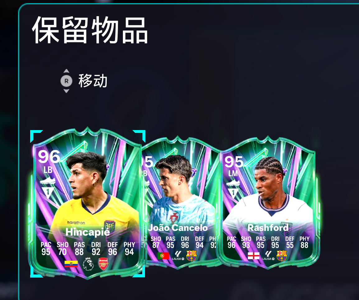 因卡也来了 