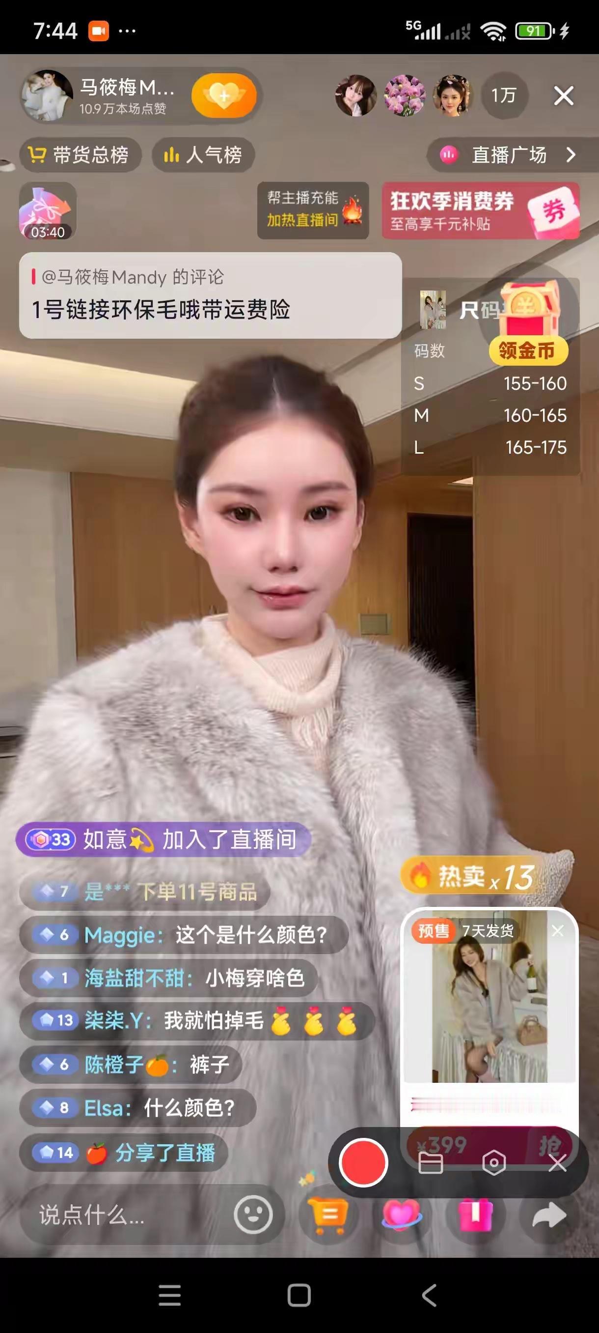 小梅为什么可以这样努力，人家就是独立自主创业，有自己的理想，做自己喜欢的事情，开