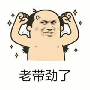 扑提和超化👝给矮子盼来了短剧，是不是很开森又能🔒亖一路向下滑楼梯了！爽之啊