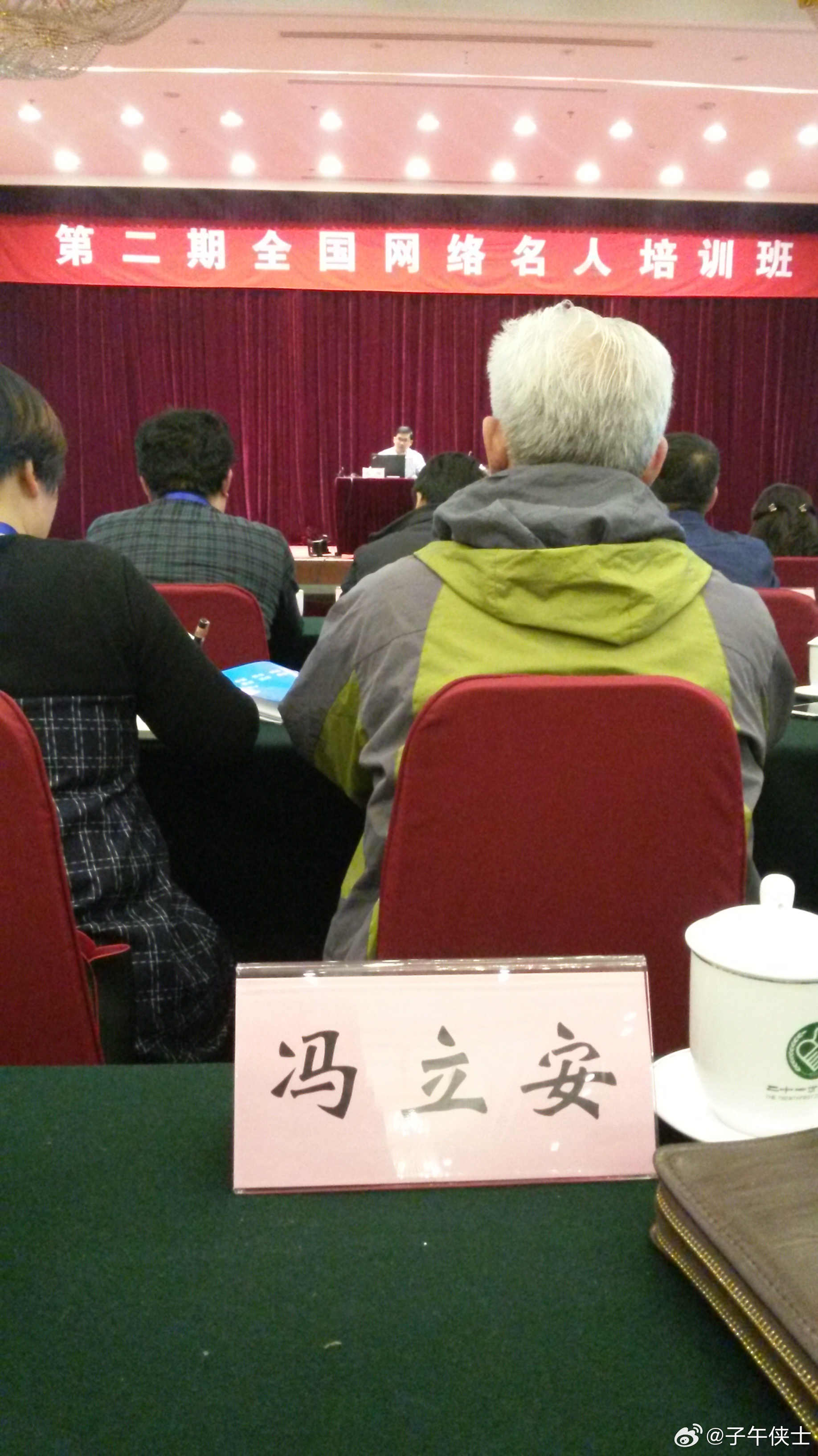 翻到一张老照片，拍摄于2015年11月3日，时间过的真快啊，十一年过去了。十一年