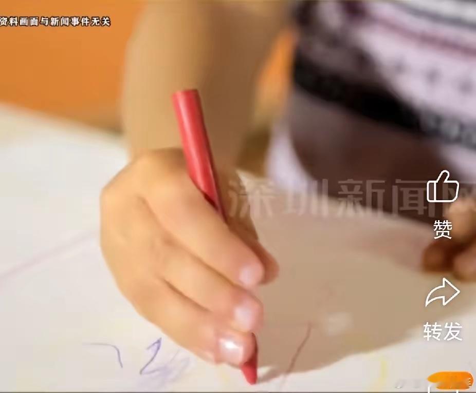 字字血泪！上海，听障小女孩长期被继父侵 害，因说不出话，见到继父就恐惧，母亲也没