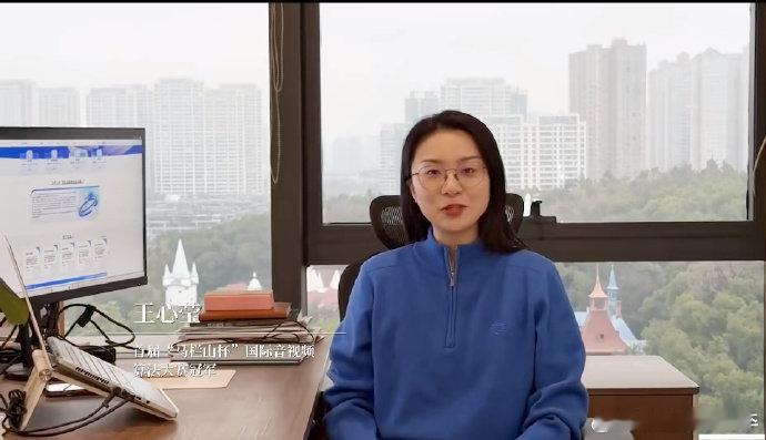 芒果台永远和拼搏的人站在一起 殷秀梅那英尚雯婕华晨宇，还有奥运冠军、行业冠军，这