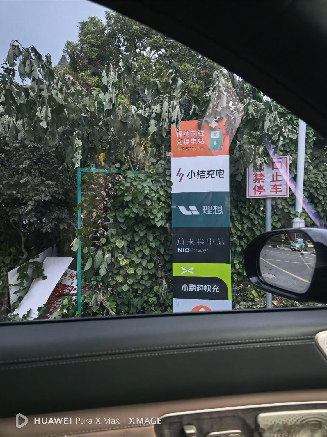 这字体能再细一点吗？考虑审美不考虑实用性？[允悲] ​​​