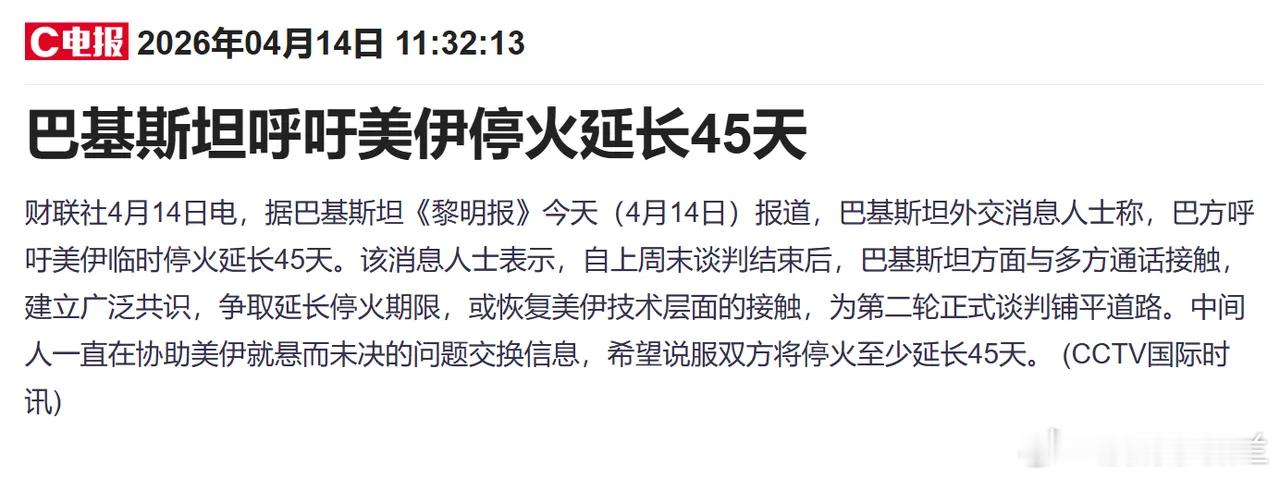 不服不行，A股这轮慢牛行情，最终还是靠CPO来维持！按照目前创业板的趋势，若主力