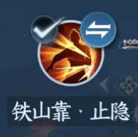 逆水寒手游用三年的更新达成“鸡你太美”2023年：更新成就，跳舞100次可获得发