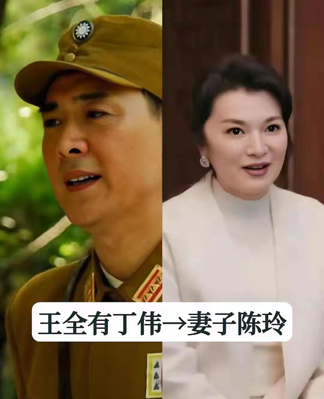 《亮剑》一众硬汉演员，现实里都是顾家好丈夫好妻子，戏里驰骋沙场铁血铮铮，戏外经营
