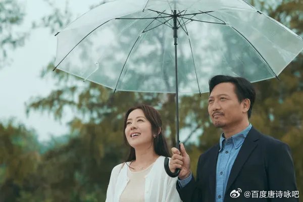 唐诗咏  日落下的彩虹｜唐詩詠跨台首演ViuTV新劇演複雜人母！親回演技獲激讚：