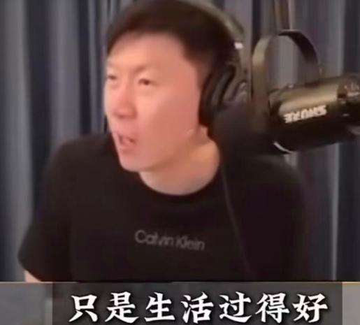 绿嘴黄伟瀚说：“支持统一的台湾人想过没有？中国是大国，邦交国多，还是联合国常任理