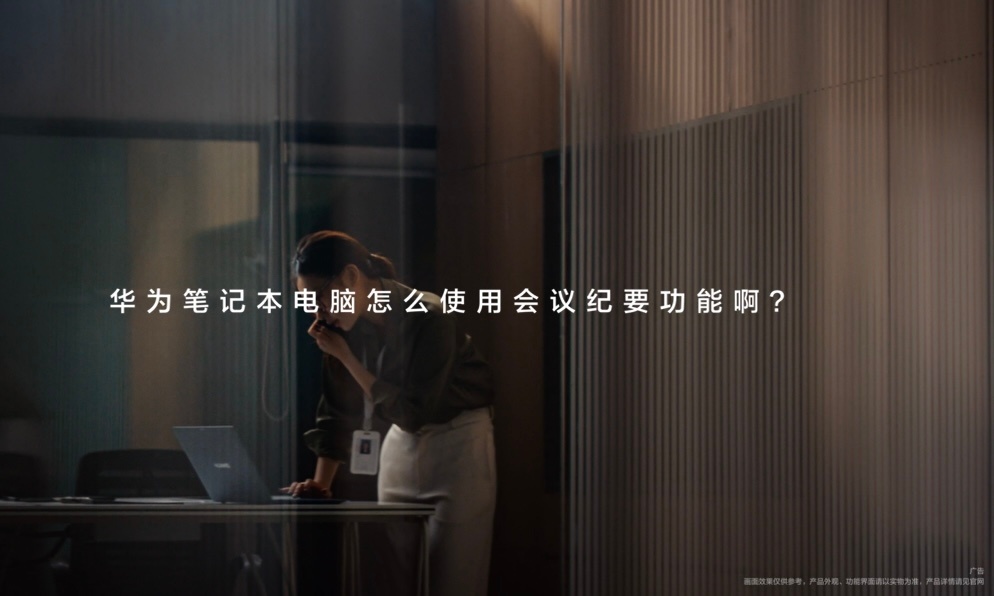 看了华为发布的《不相识的紧急联系人》，简直就是世另我！之前有一次熬夜到凌晨三点做