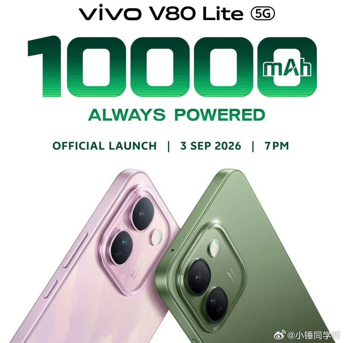 小徐第9次六级考了339分这个配色调配真的好看，这款机型是vivo V80 Li