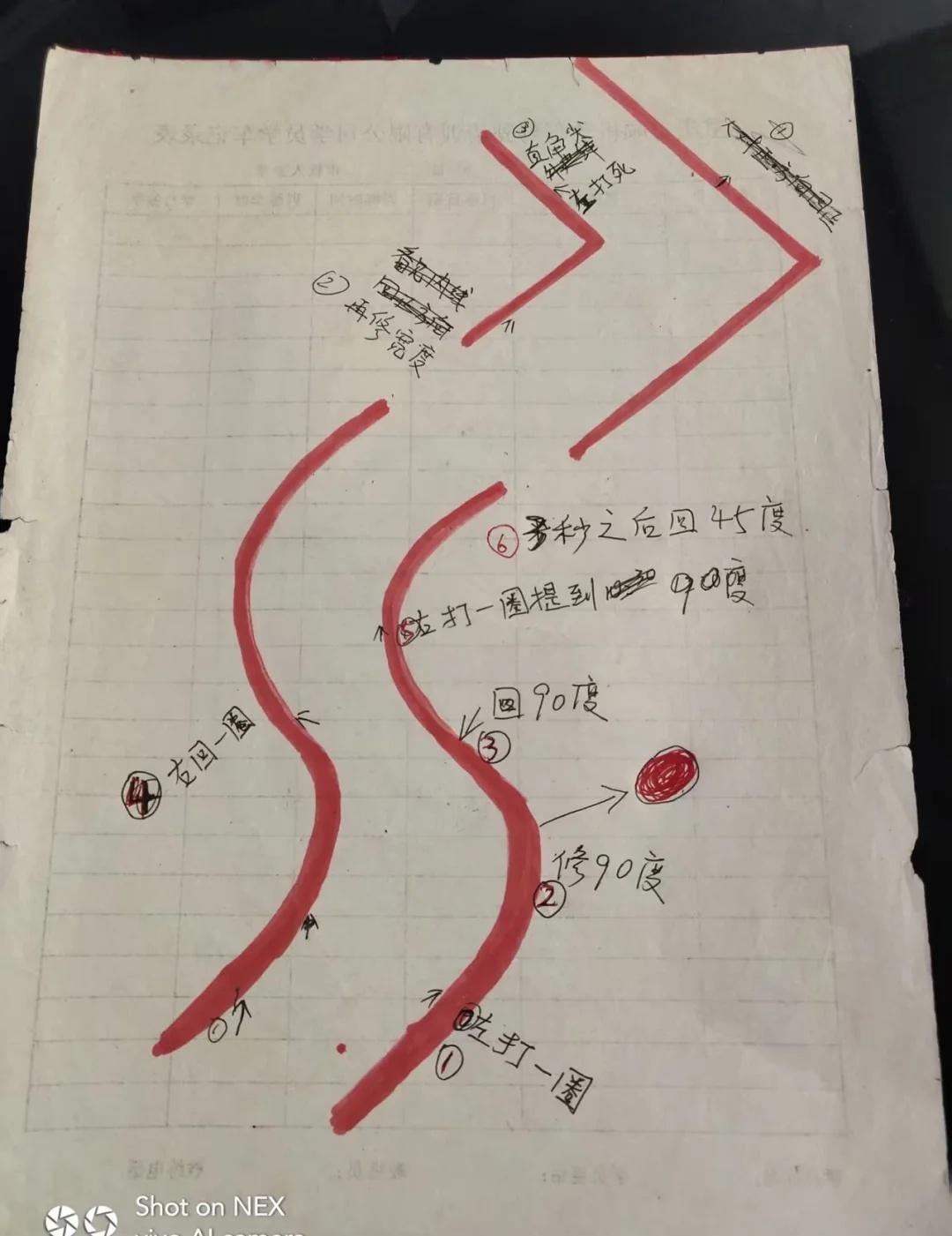 科二s弯➕直角转弯好难。好绕
驾照科二练车 科二练车技巧