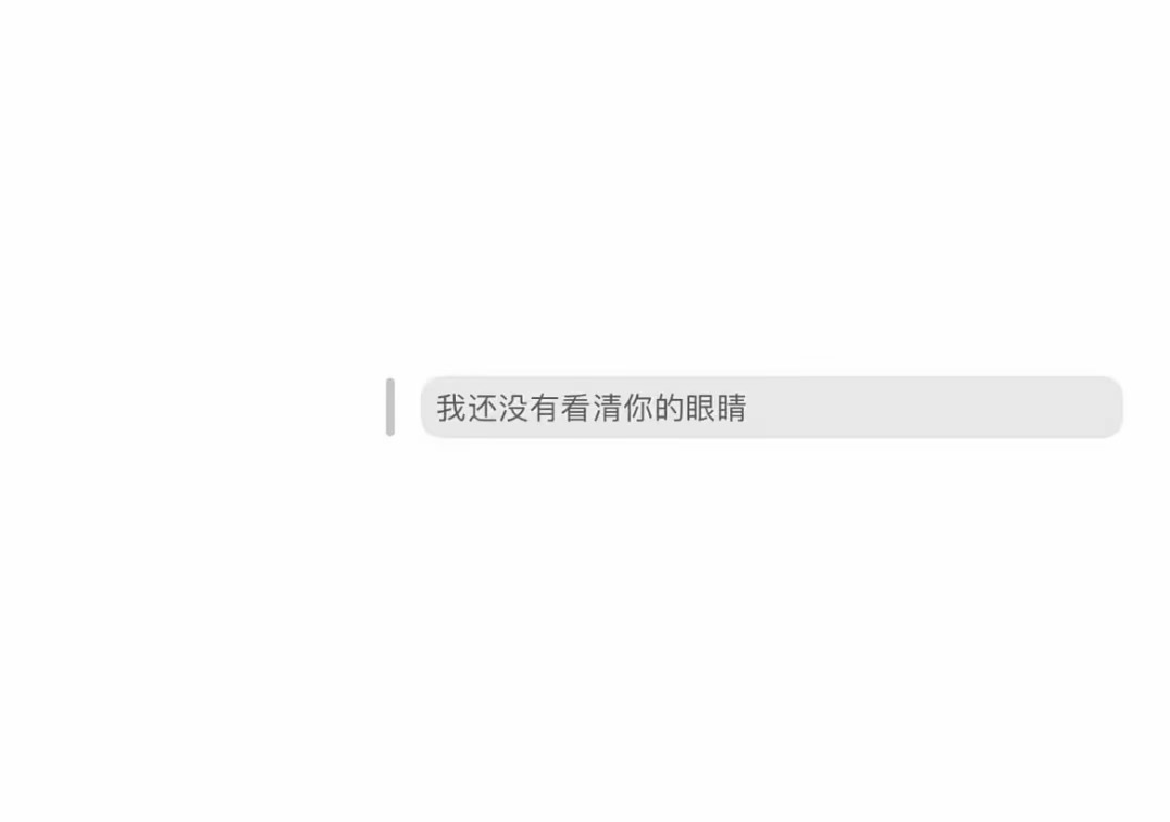 小众高级忧郁背景图｜灰色系套图｜审美积累  𝐖𝐞𝐜𝐡𝐚𝐭｜小众背景图