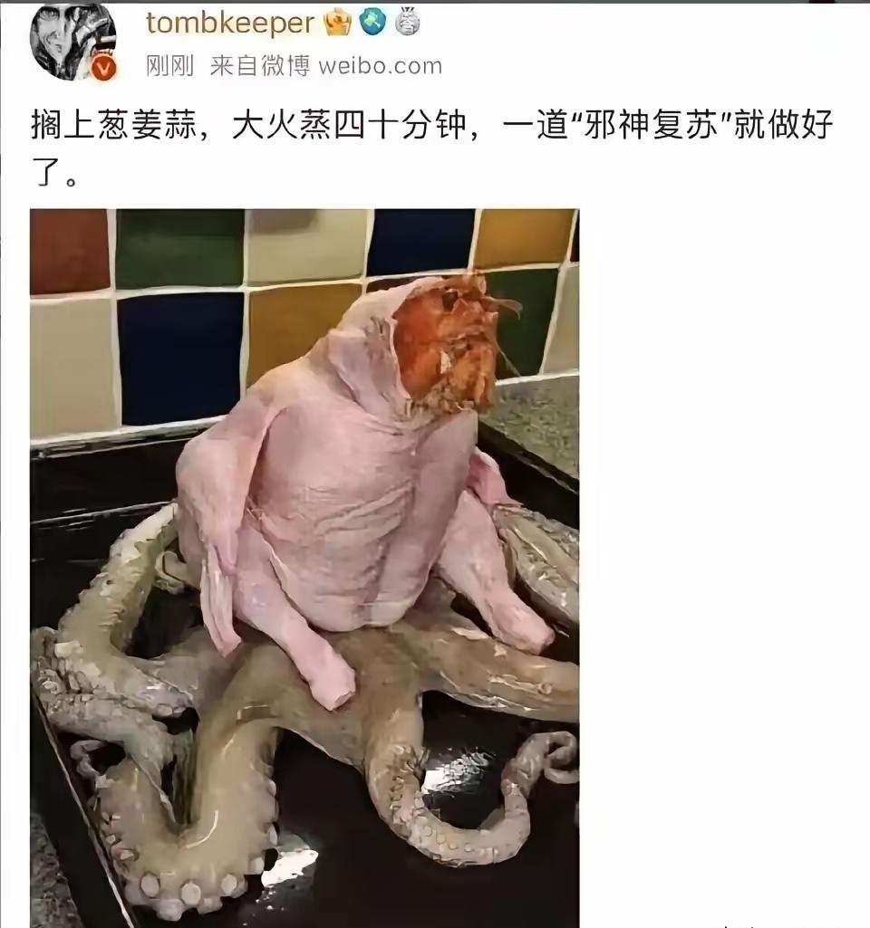 不是，你这个弄的可还行[捂脸]