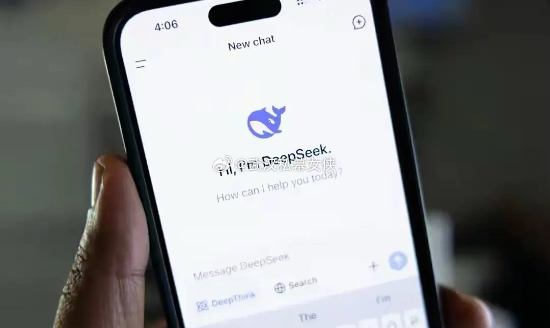 DeepSeek官宣旗下旗舰模型DeepSwek-V4-Pro永久降价，5月31