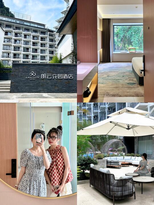 阳朔人均100的花园式酒店……我要住100次