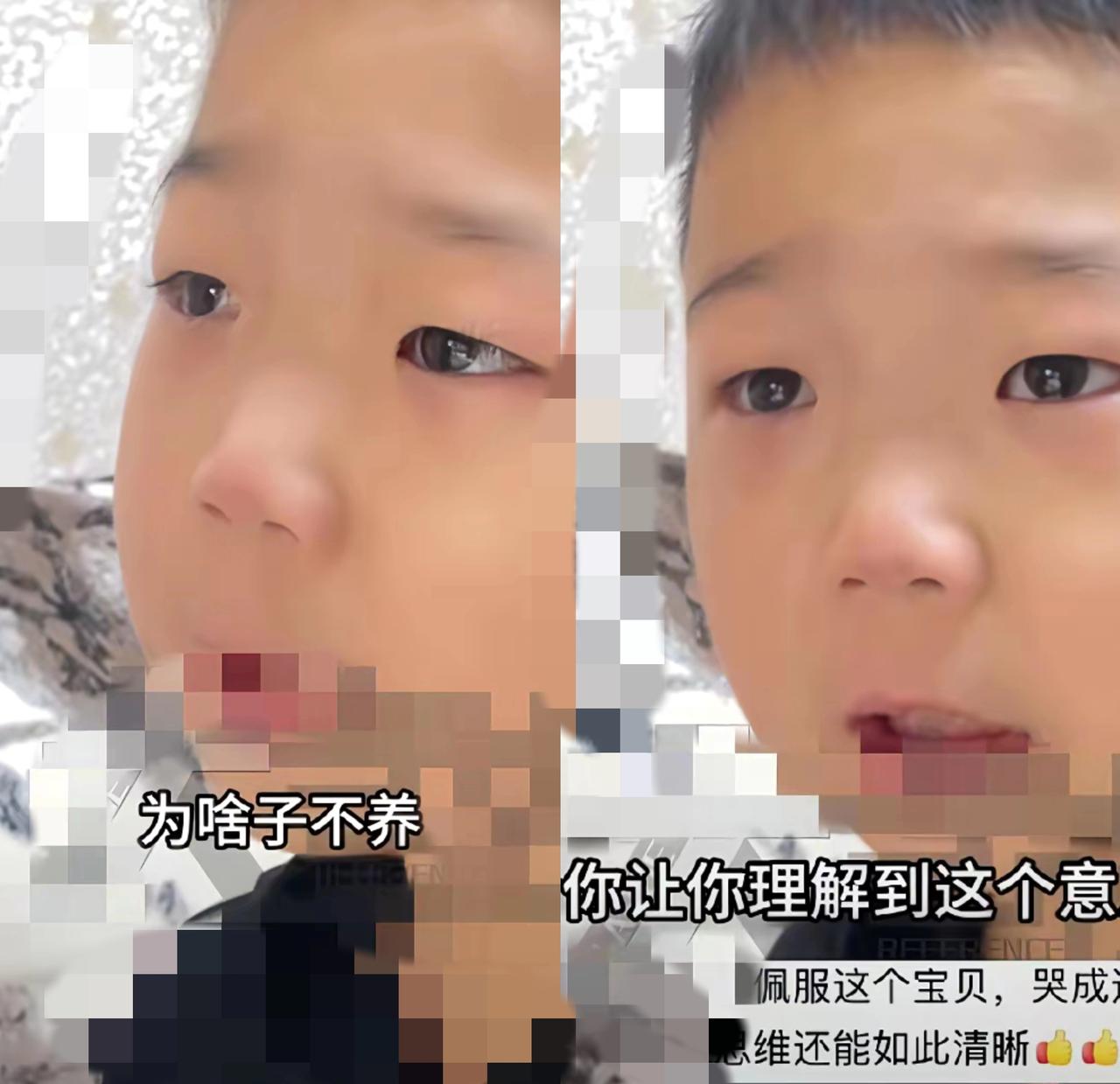 四川男孩的一句话，戳中了多少家长的痛点！
      爸爸一句“不养你了”，让孩