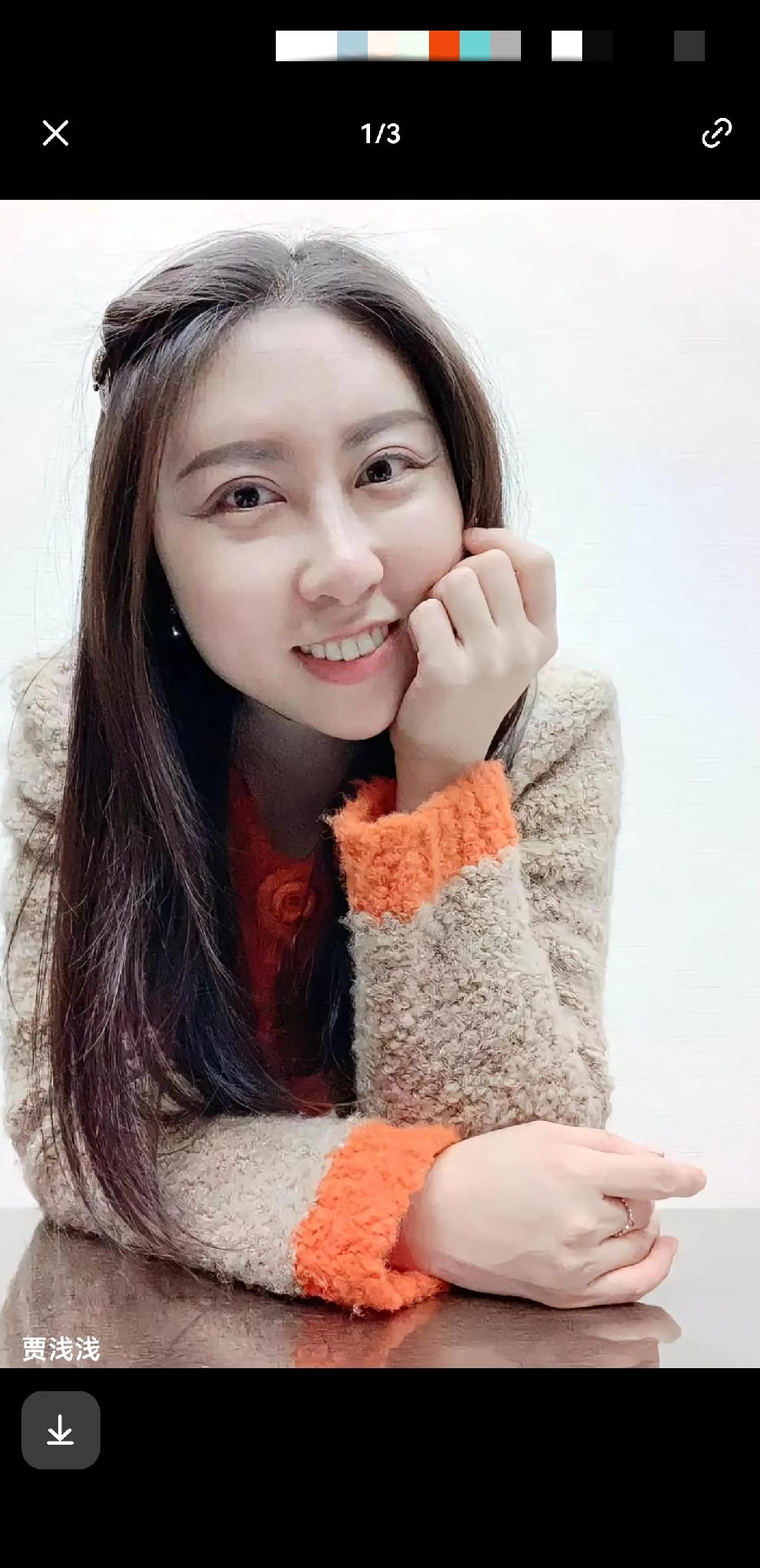 上联：迟到的正义
……
上联：学术不端惹争议
……

[燃烧的心][燃烧的心]今