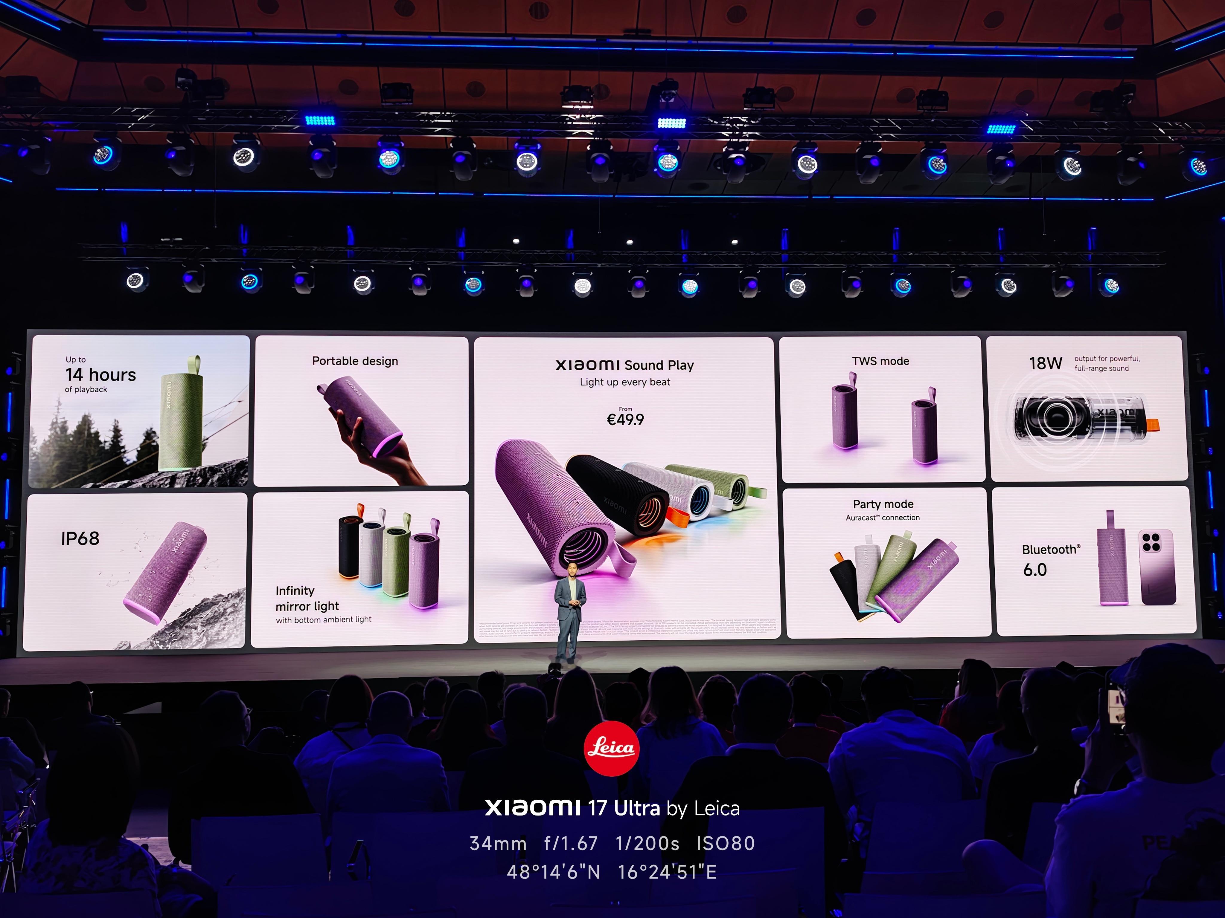 发布会真「炸场」产品，Xiaomi Sound Play!小米小米 奥地利