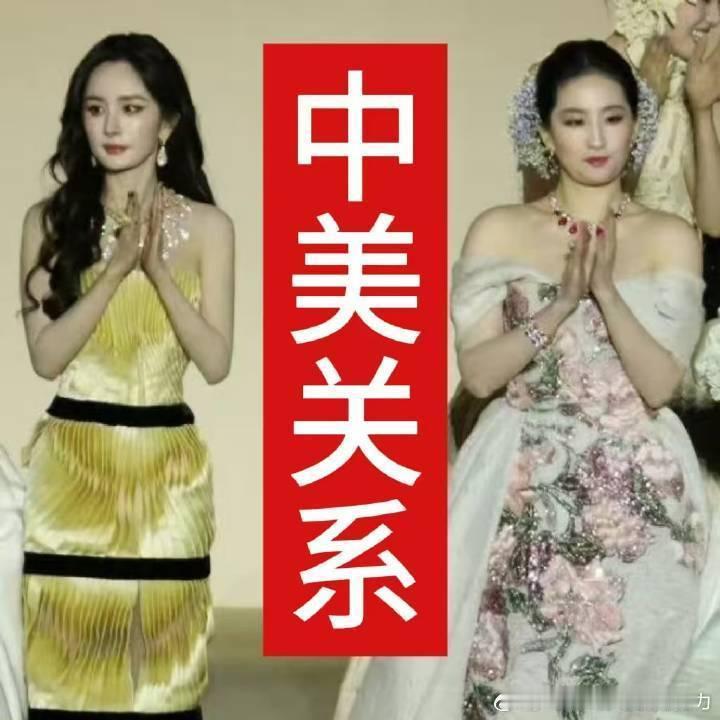 今晚的快乐是这张图给的[嘻嘻][嘻嘻][嘻嘻] ​​​