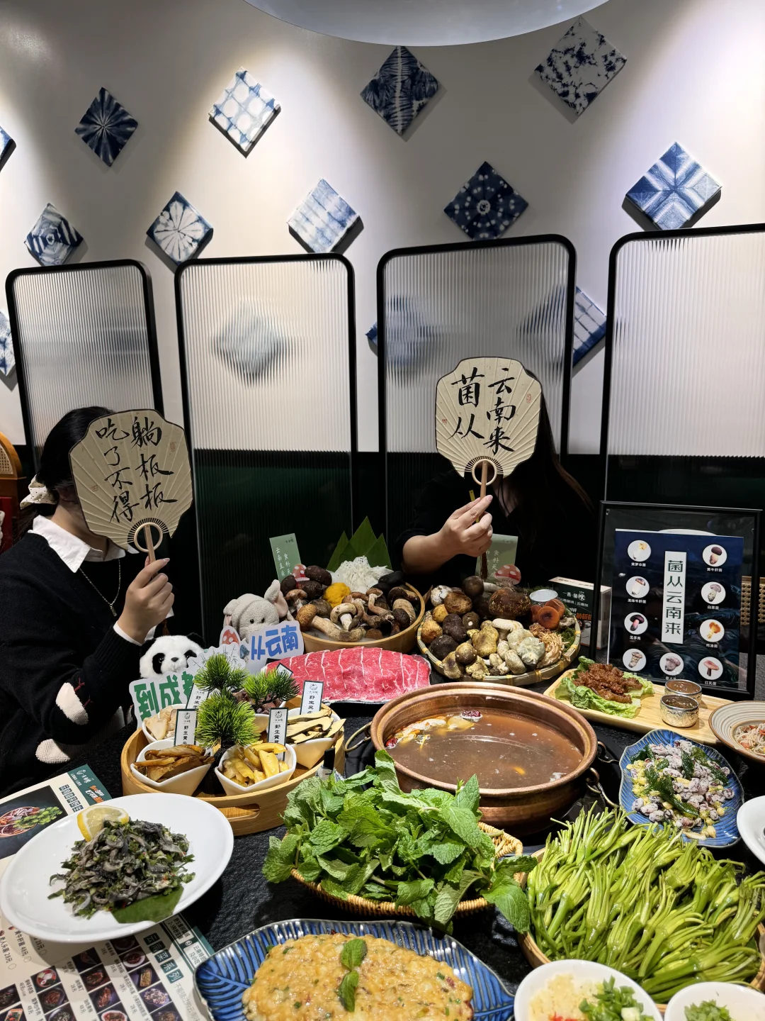 我的天！成都也有正宗菌味火锅啦～