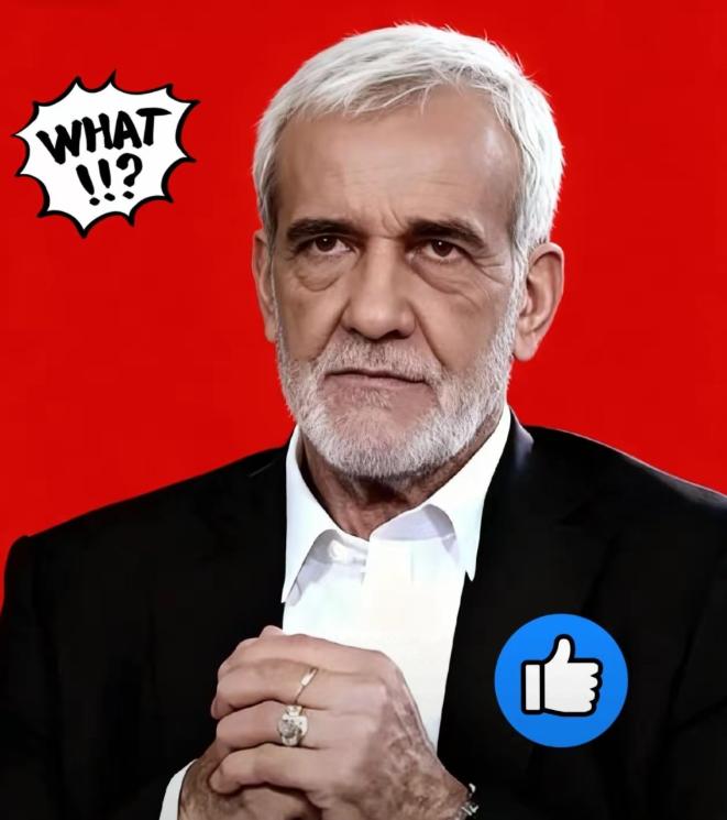 伊朗总统传来消息，
4月14日，伊朗总统佩泽希齐扬突然放话，说愿意继续跟美国谈。