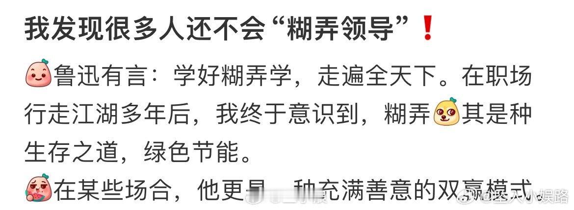 #00后来整顿副业市场了#神奇的副业层出不穷，哈哈哈，我真的太喜欢这样的一个环境