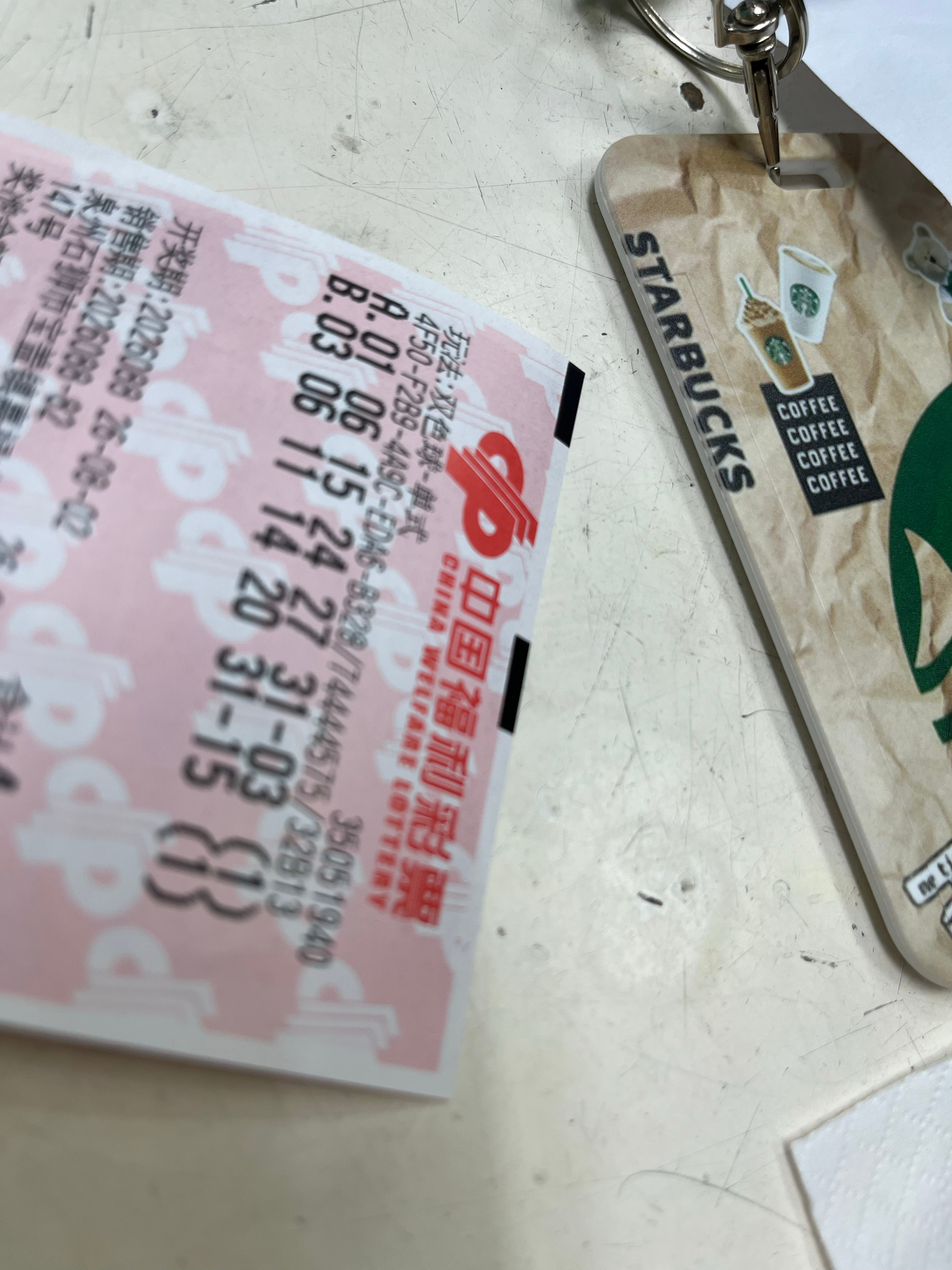 成败在此一举。 明晚请叫我富婆。。。