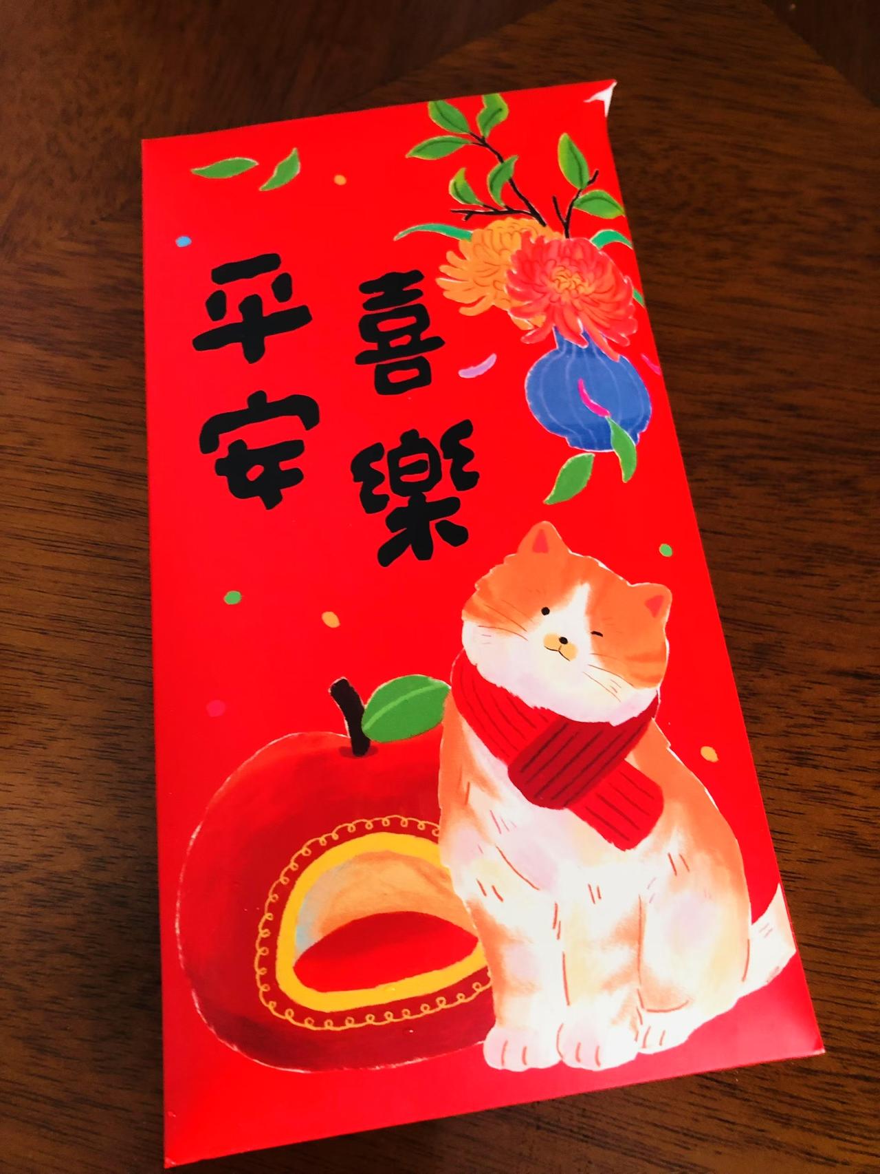 拜年别犹豫，给钱最直接了