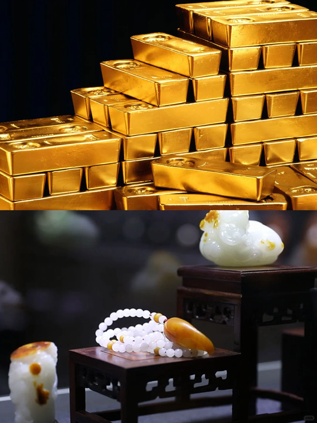 投资，和田玉和黄金怎么选？