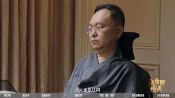 蔡磊回应倾家荡产救自己被称自私蔡磊称因为创业加速了病情 说他自私的人可能没看完整