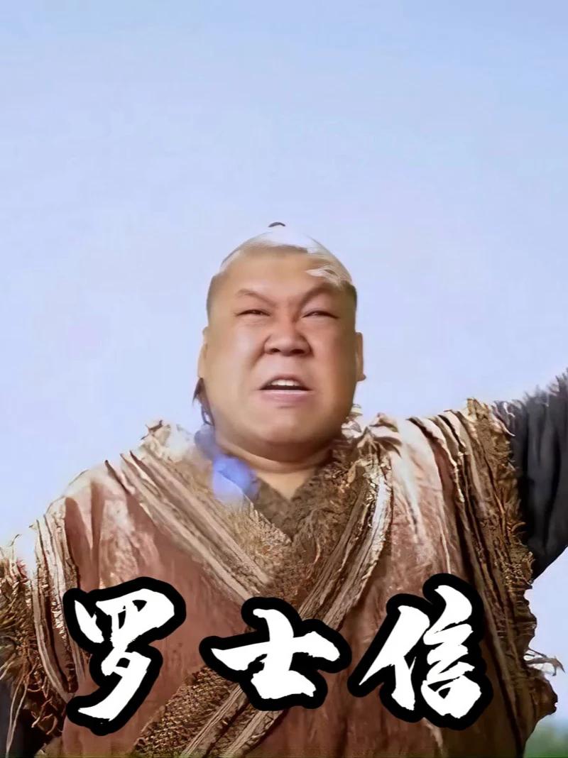 少年罗士信断城！火药炸敌军太绝了
      战火纷飞的城池前，少年罗士信挺身而