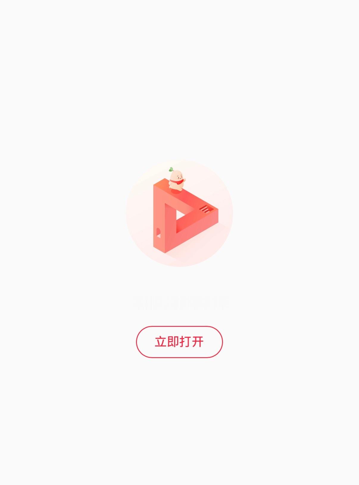 追觅昨天我在隔壁平台看了个很深度的追觅分析视频，现在已经消失了。大致意思就是追觅