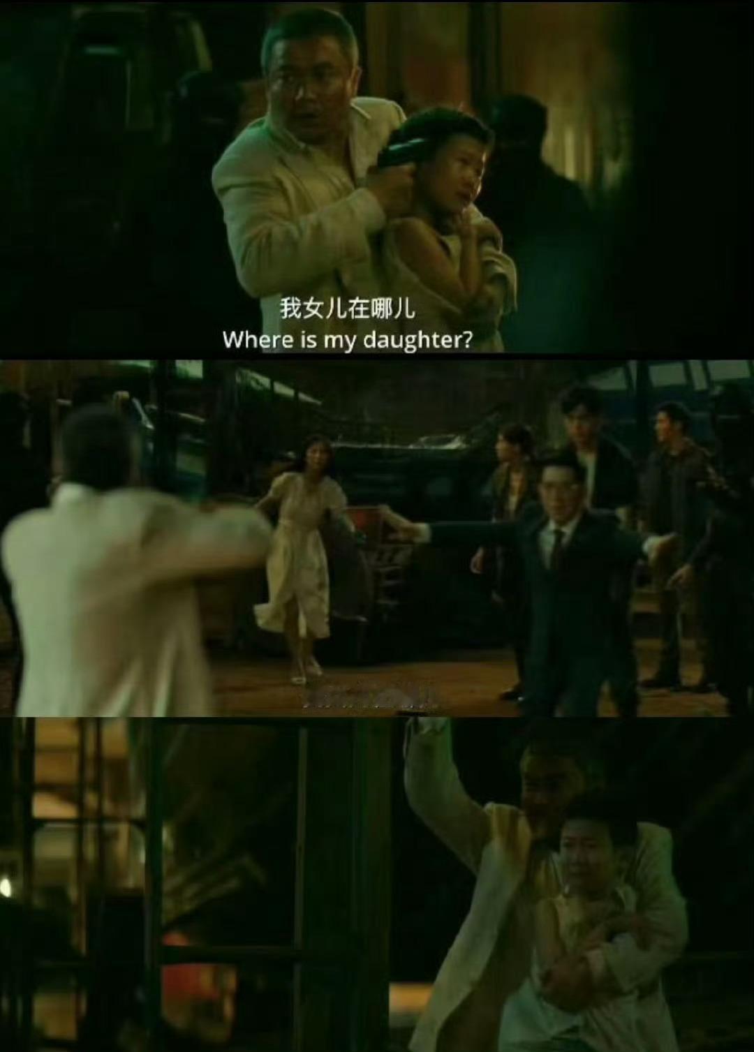 误杀3 枪响之后没有答案  枪响就像干了坏事种下恶因，肯定得结出伤人的果。郑炳睿