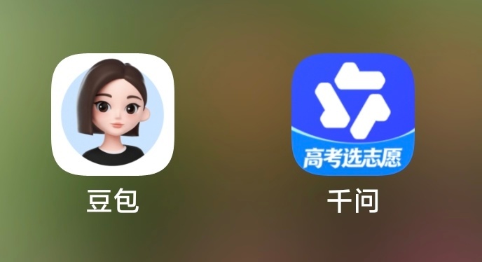 699分女孩选择学医被批认知太低一群没上过大学的在这jjyy真是无聊。最近见好多