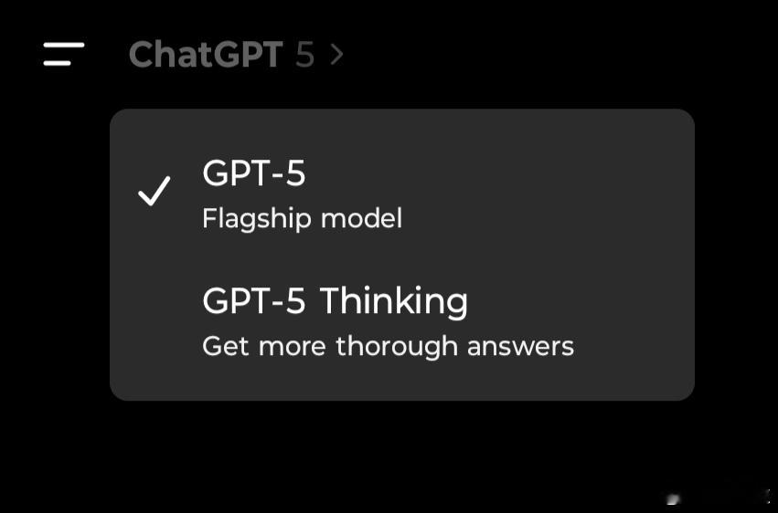 GPT5原来在下一盘大棋GPT5背后是收集用户行为GPT-5上线以来，路由架构是