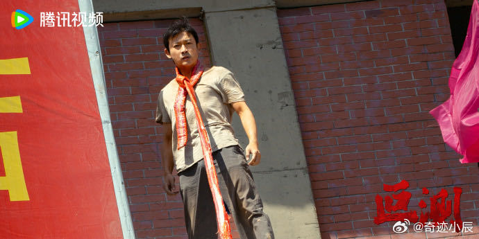 刘烨聂远法拉利老了还是法拉利刘烨聂远法拉利遇见法拉利 朱赫来与孟广才从兄弟变对立