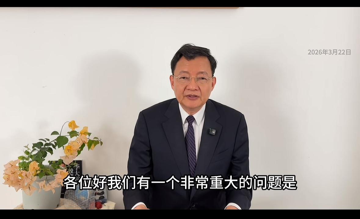 李大霄：我们面临一个关键问题：本周美联储、英国央行、欧洲央行三大央行整体仍偏向鹰