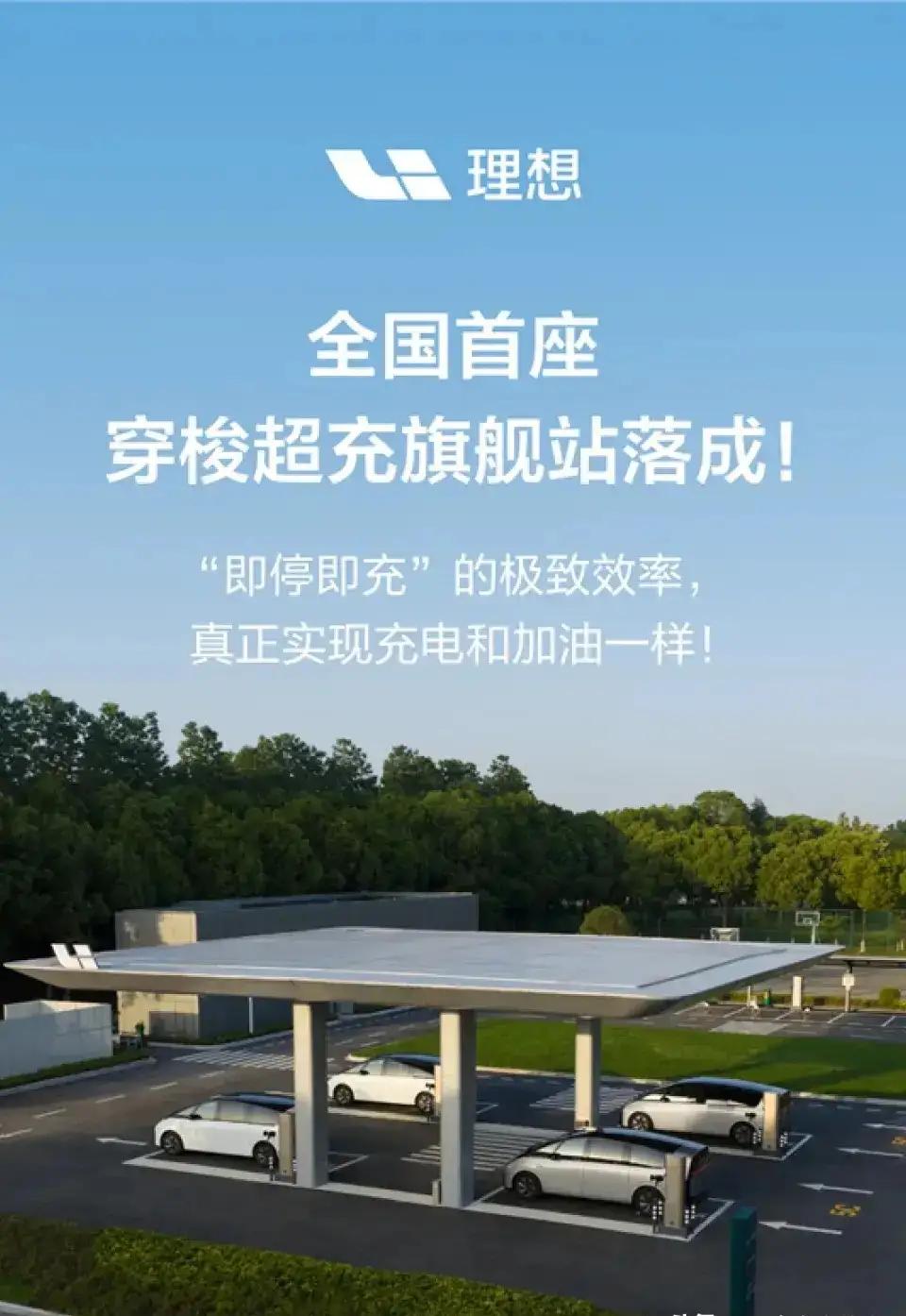 1C至5C充电时长对比：
1C：1小时充满，过夜充
2C：30分钟充80%，吃顿