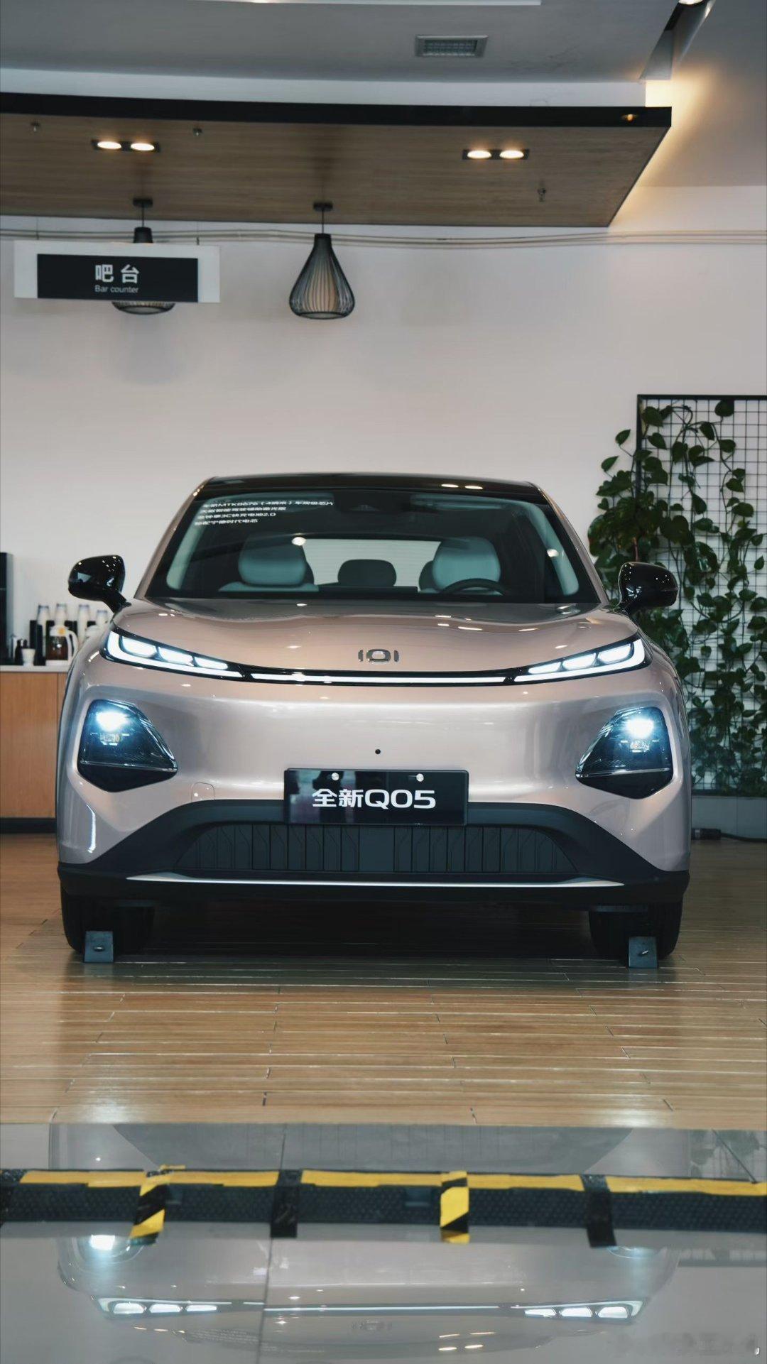 太棒啦，启源全新Q05上市10天订单就突破13000辆！ 