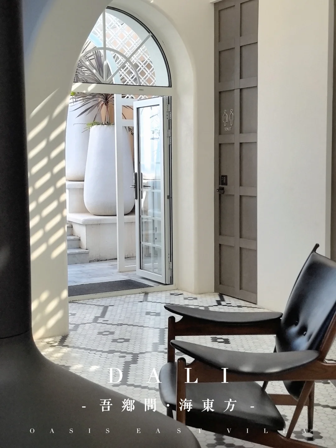 大理酒店 | 是温润的空间，也是光影的容器