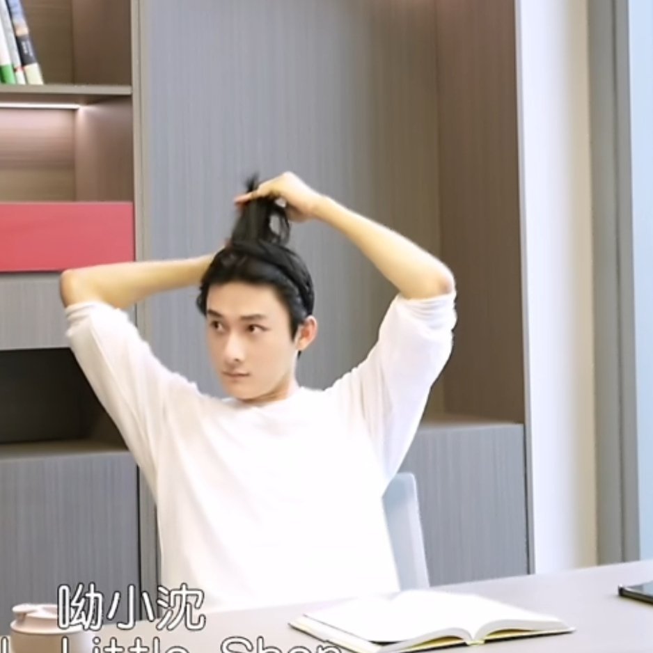 给小沈吓振刀了 